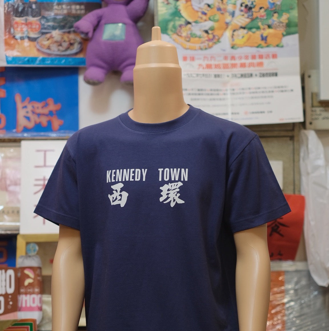【訂製產品】底色小巴路布Tee