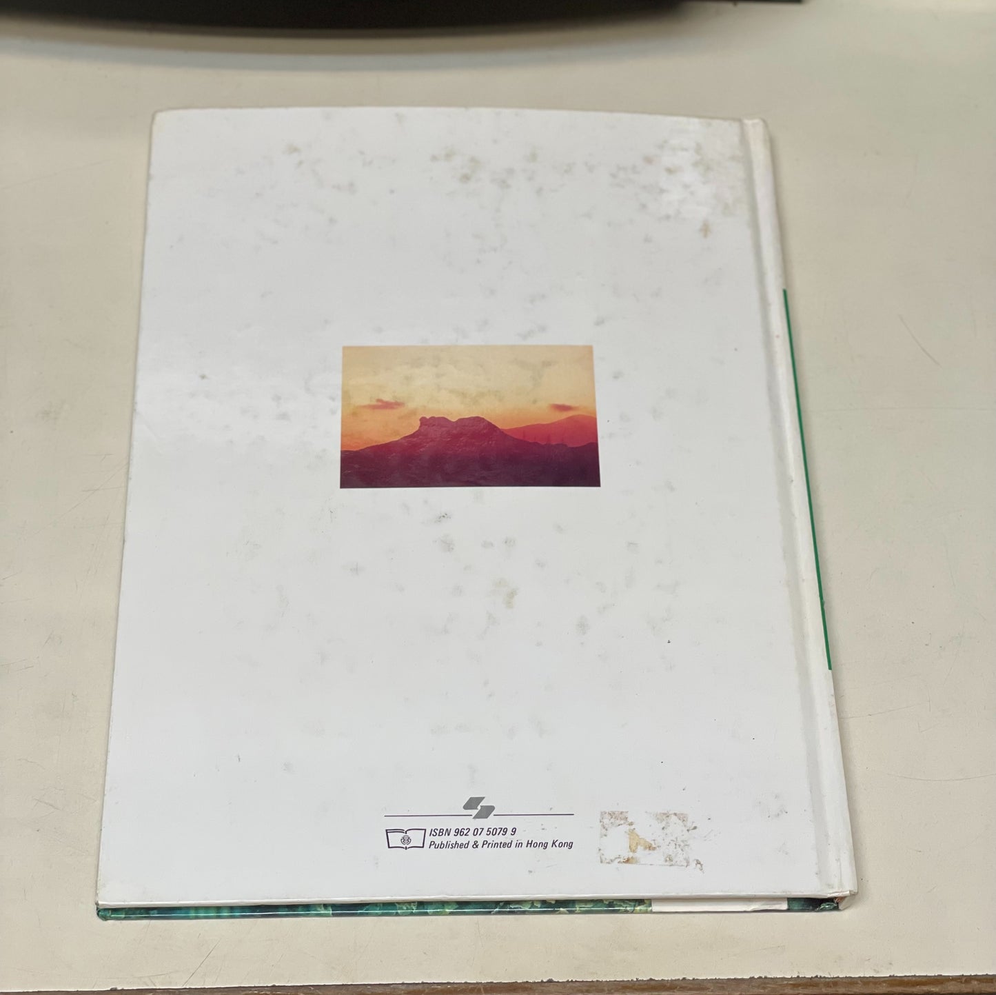 1989年出版 香港大自然