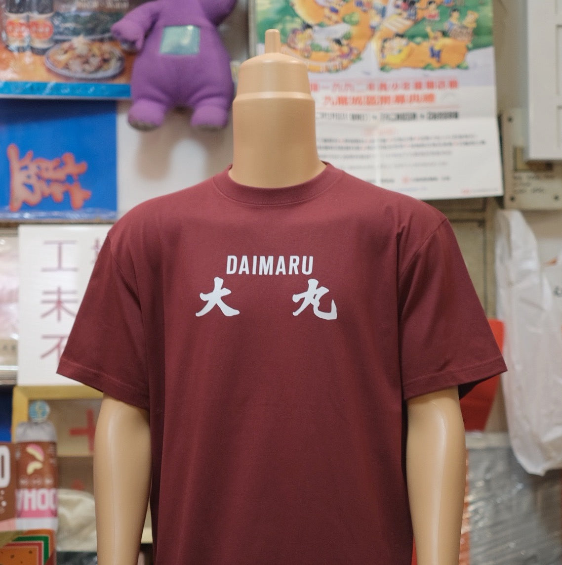 【訂製產品】底色小巴路布Tee