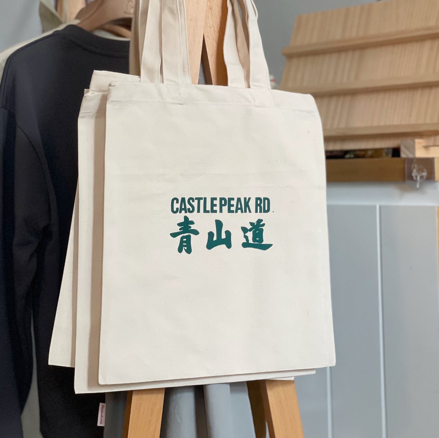 【訂製產品】小巴路布Tote Bag