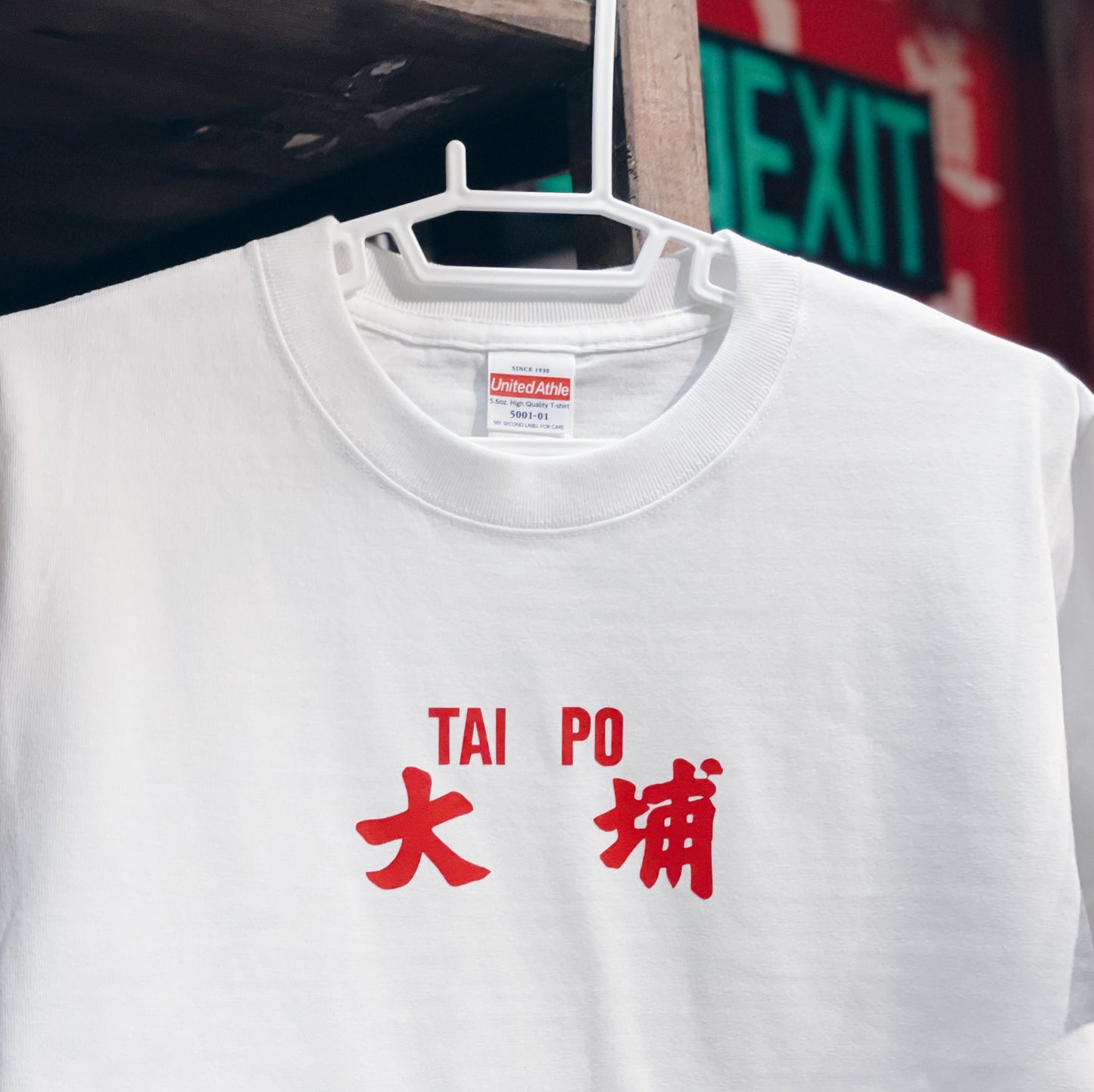 【訂製產品】小巴路布Tee