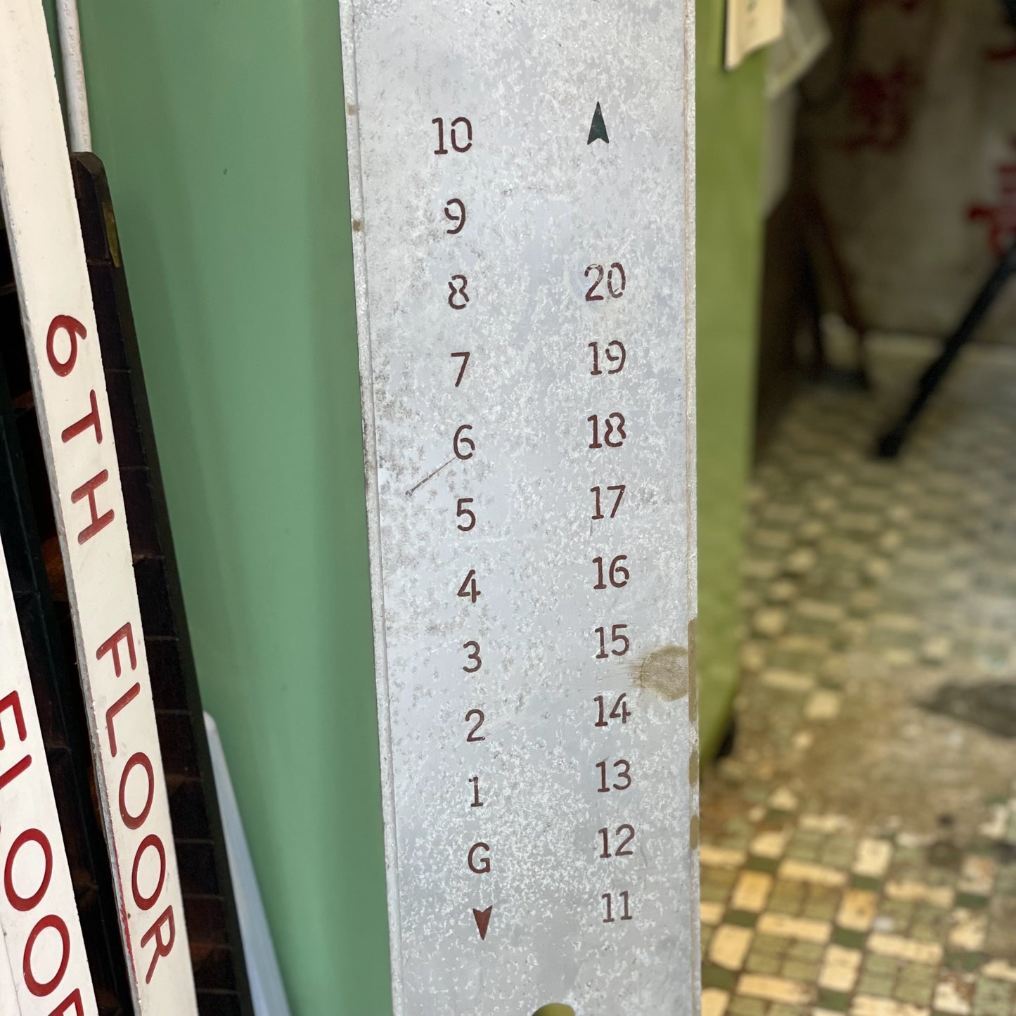 80年代電梯外顯示面板