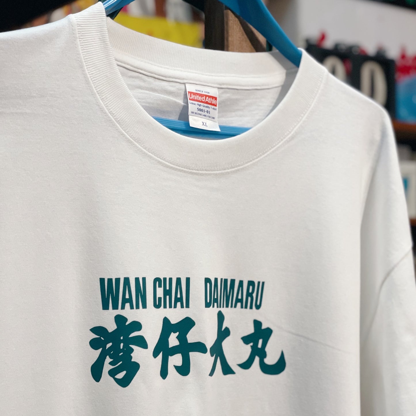 【訂製產品】小巴路布Tee