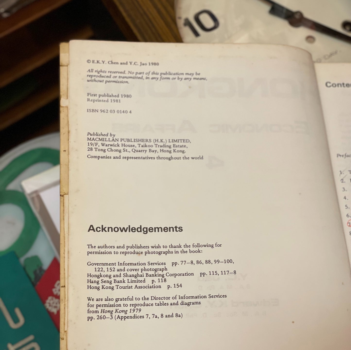 80年代Economic Affairs教科書