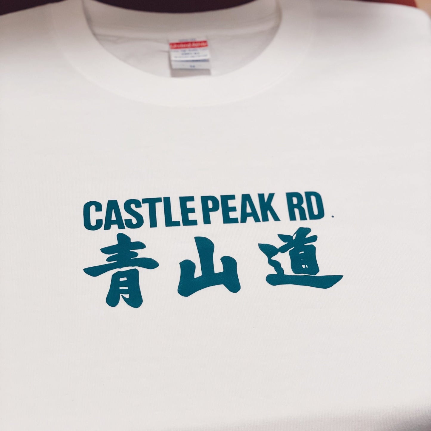 【訂製產品】小巴路布Tee