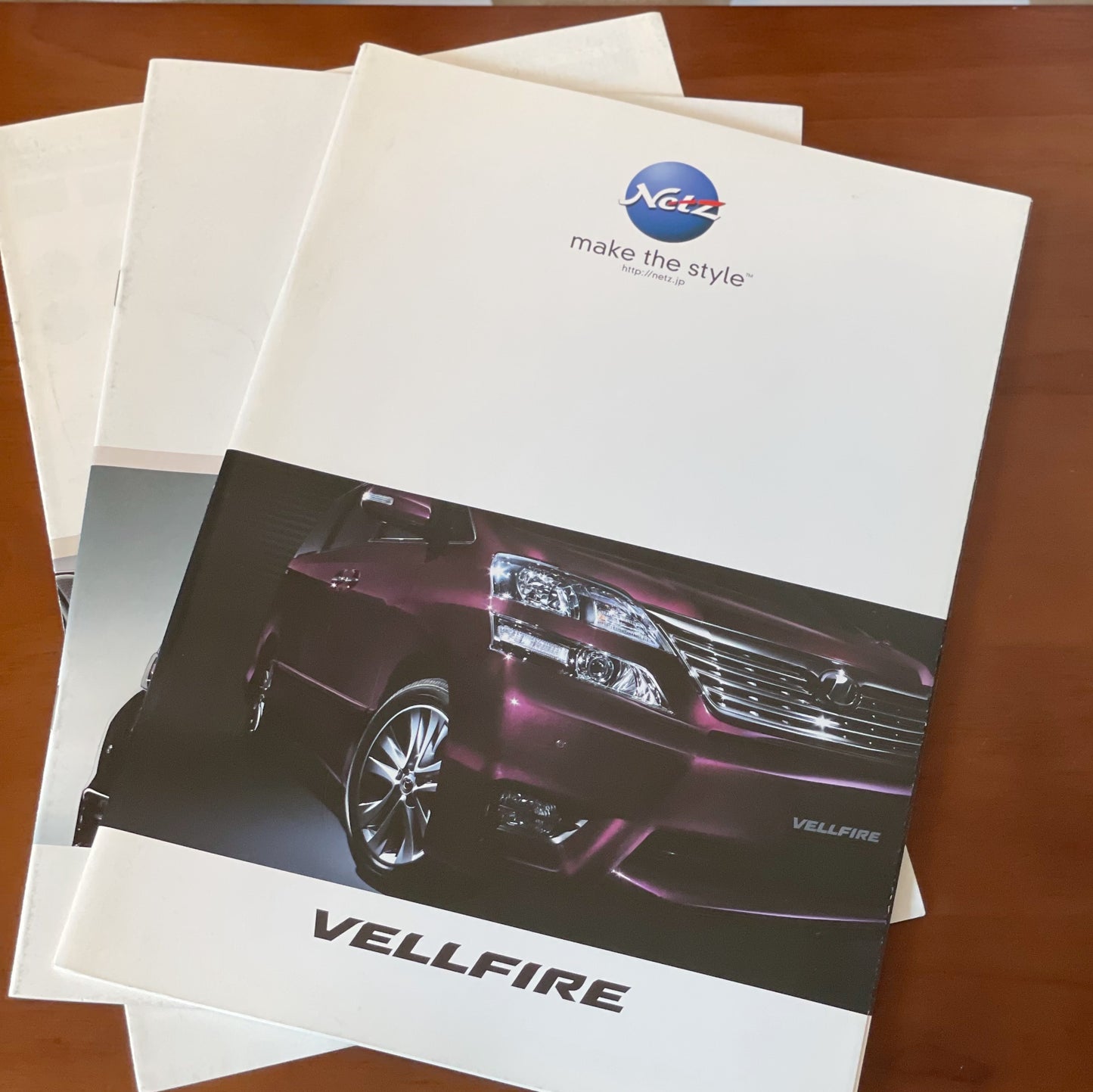 Toyota Vellfire 日本版Catalog