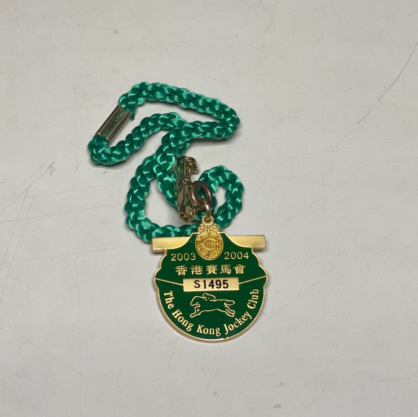 香港賽馬會 會員馬牌