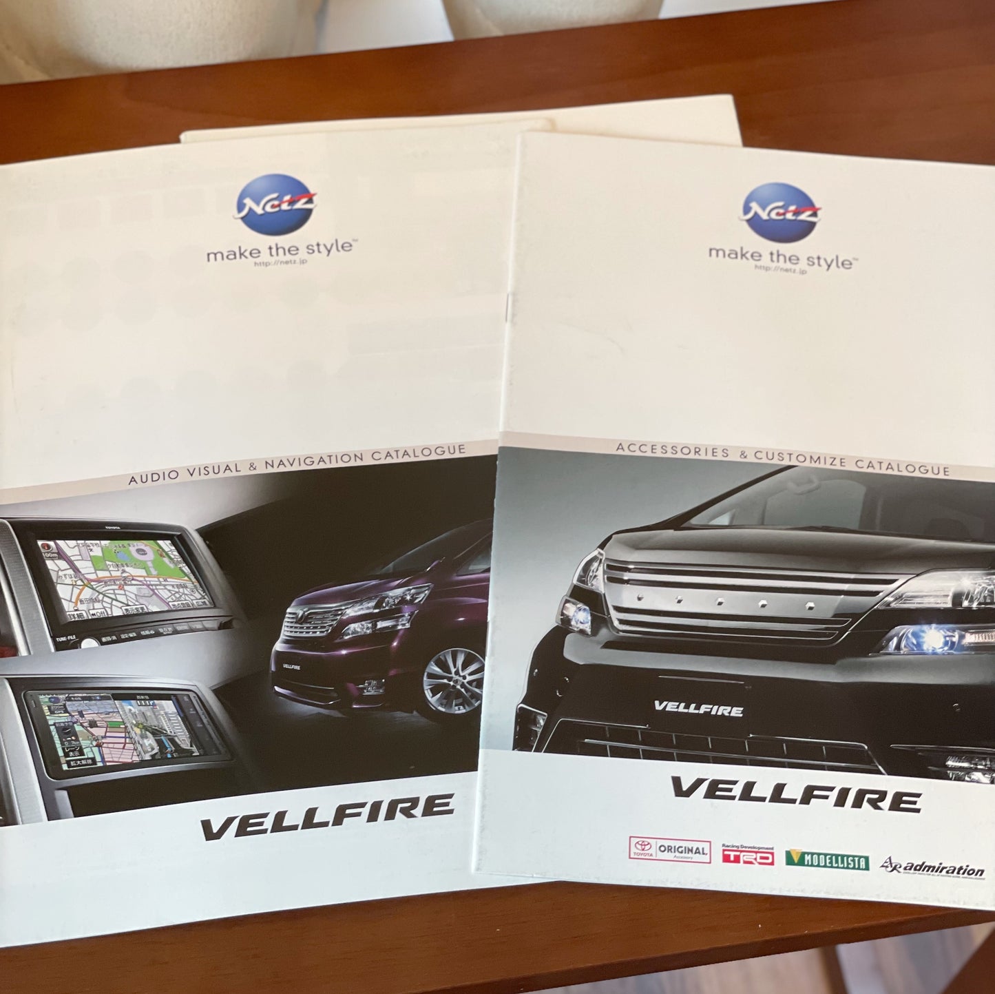 Toyota Vellfire 日本版Catalog