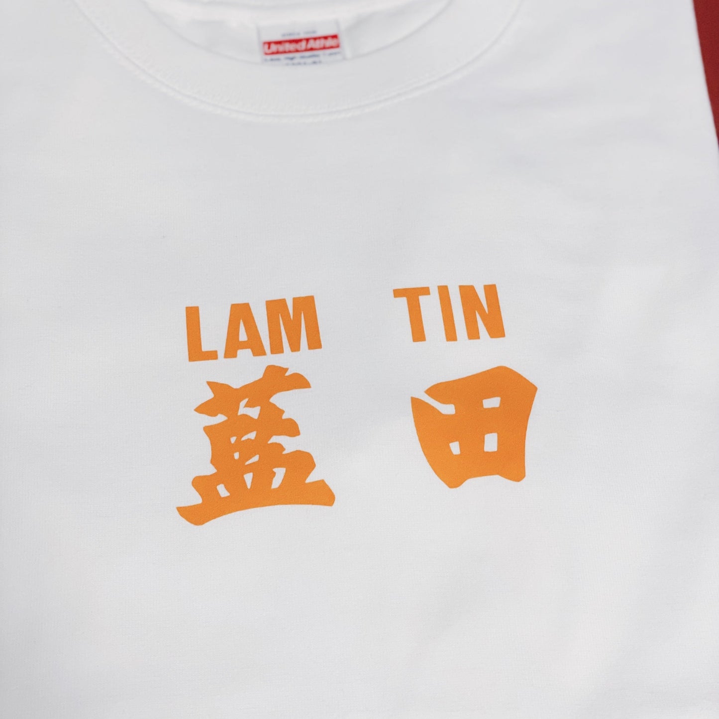 【訂製產品】小巴路布Tee