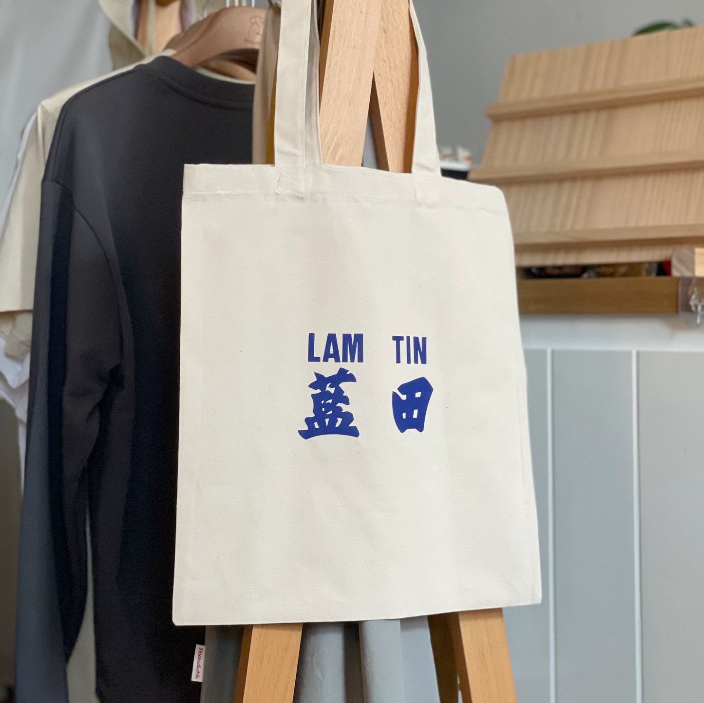 【訂製產品】小巴路布Tote Bag