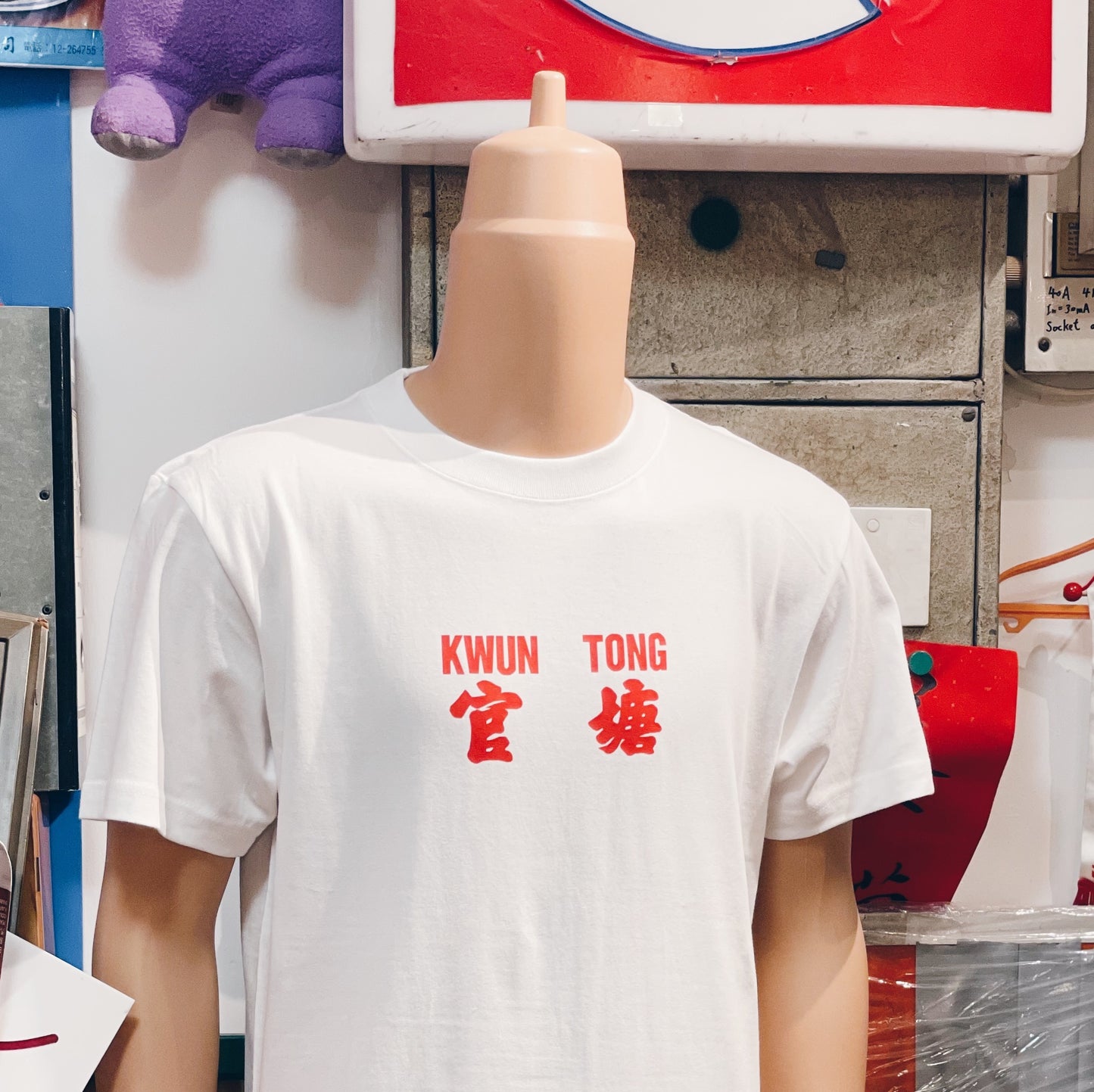 【訂製產品】小巴路布Tee