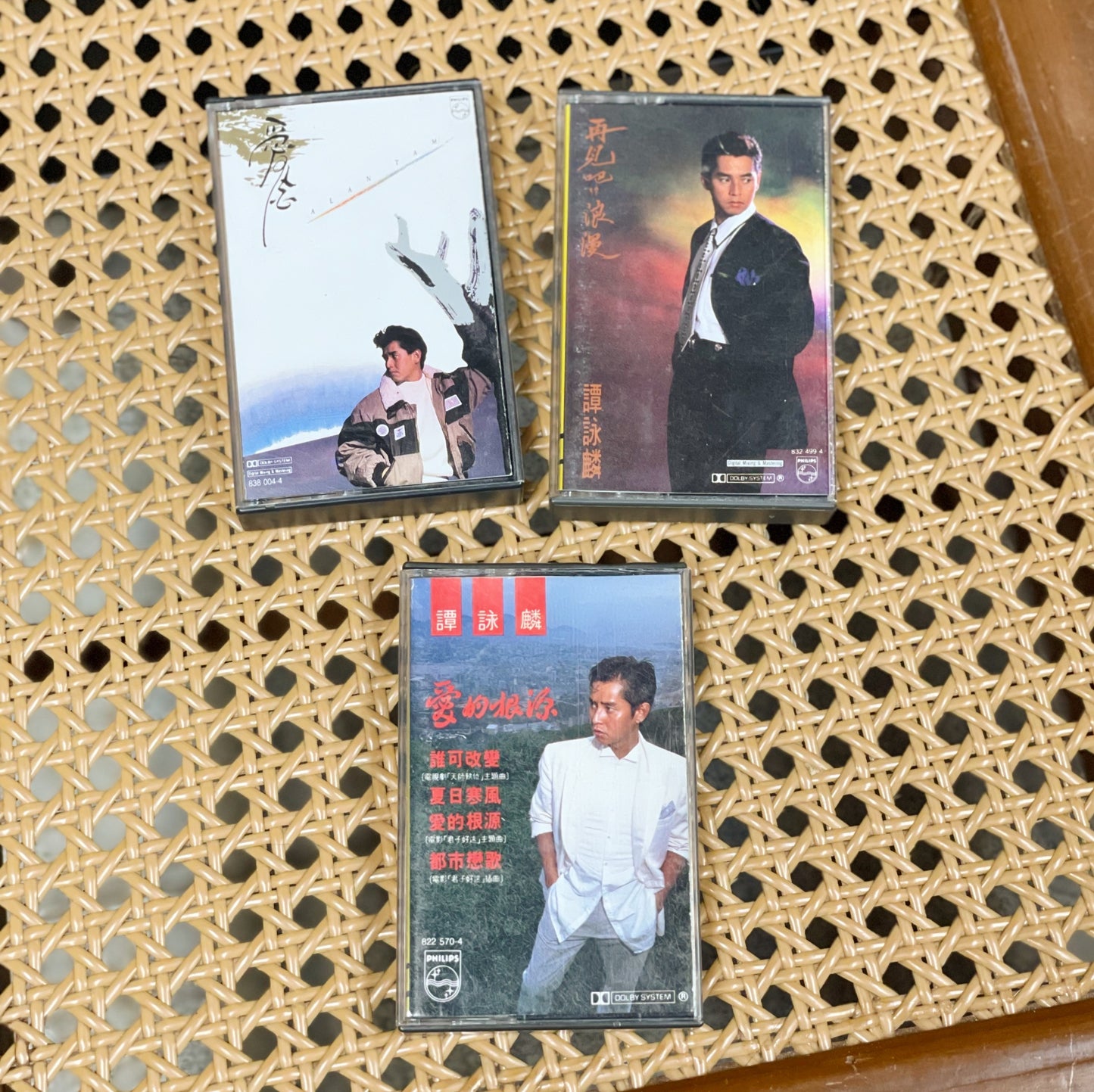 譚詠麟Cassette三隻