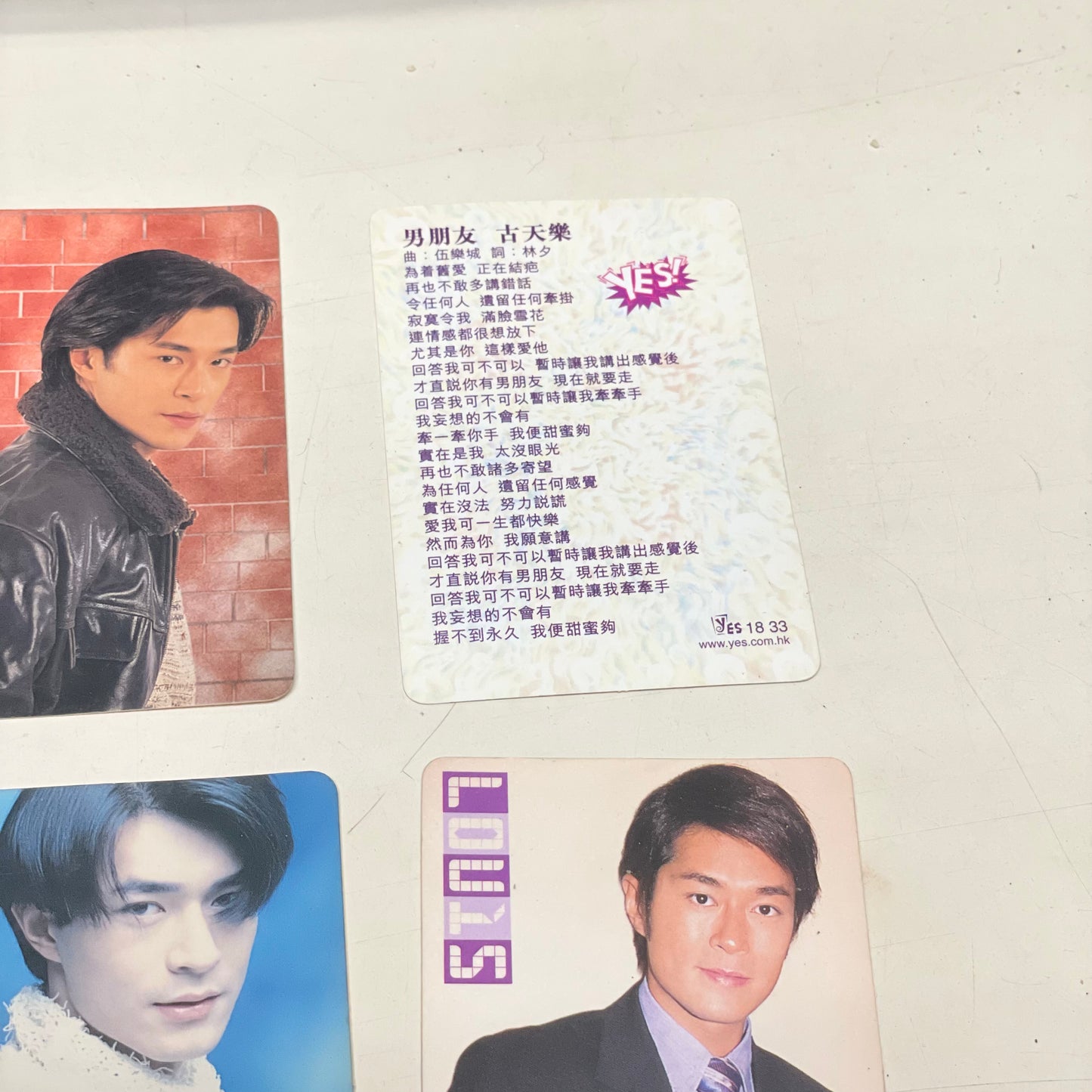 古天樂YES卡(1)