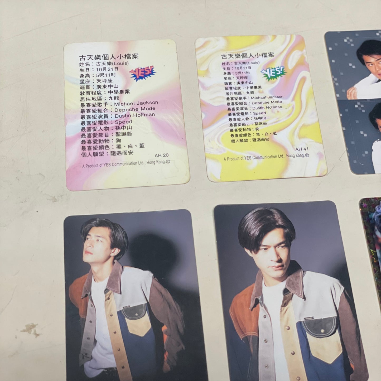 古天樂YES卡(2)