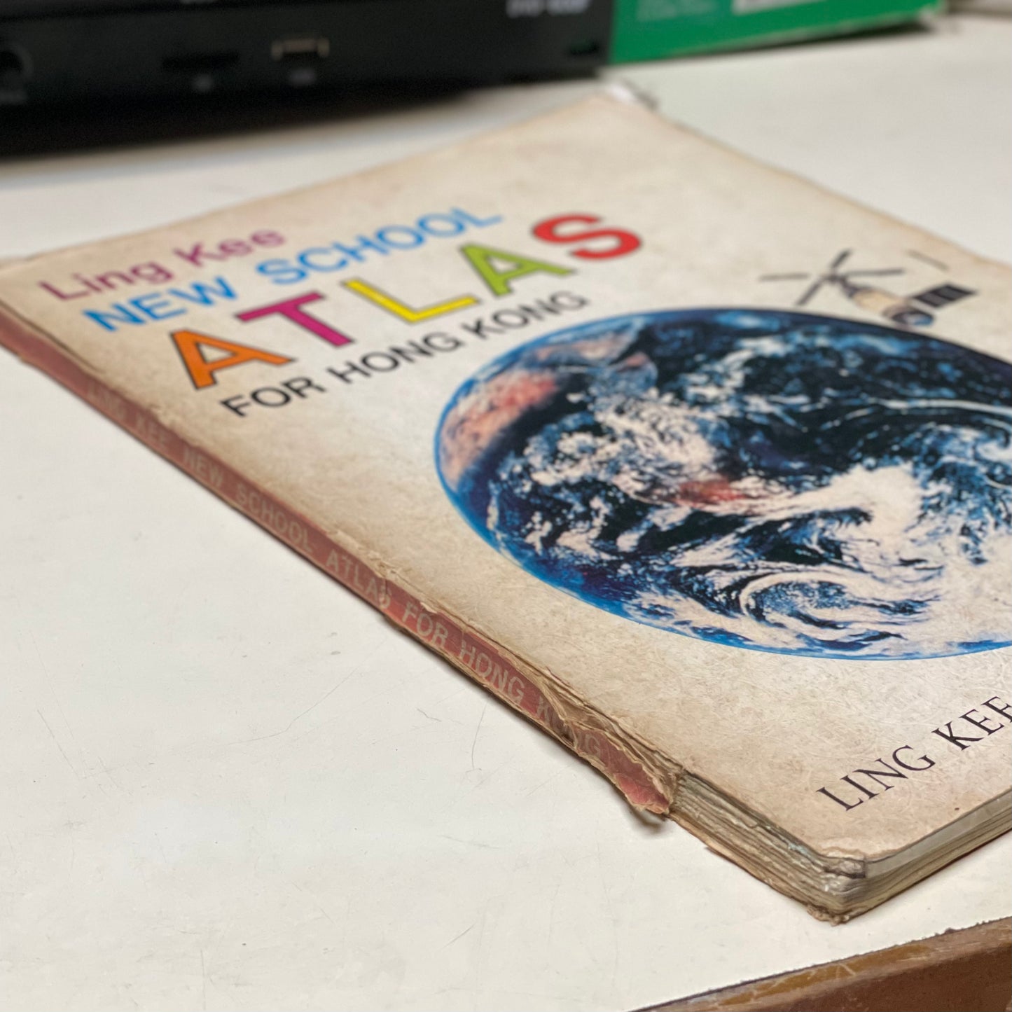 70年代 齡記 NEW SCHOOL ATLAS FOR HONG KONG
