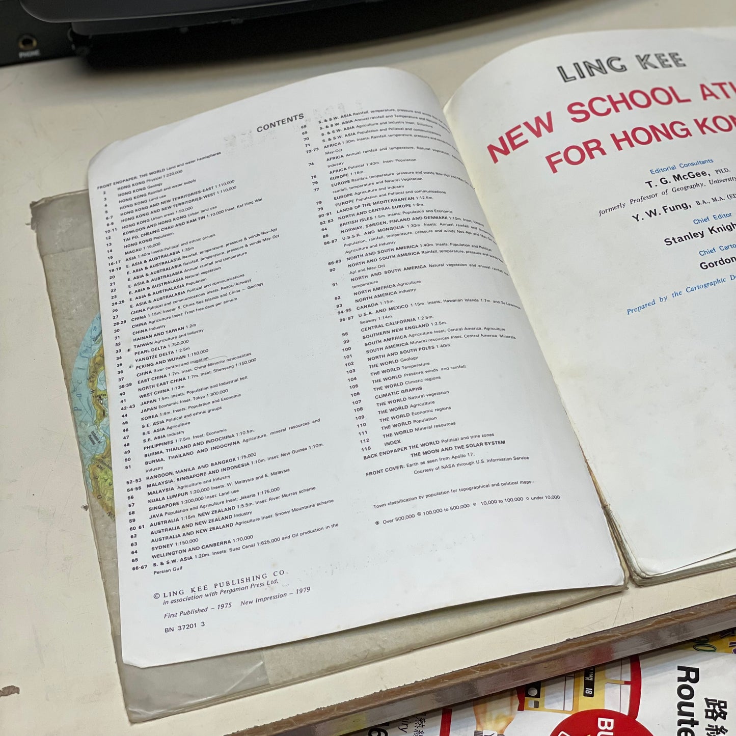 70年代 齡記 NEW SCHOOL ATLAS FOR HONG KONG