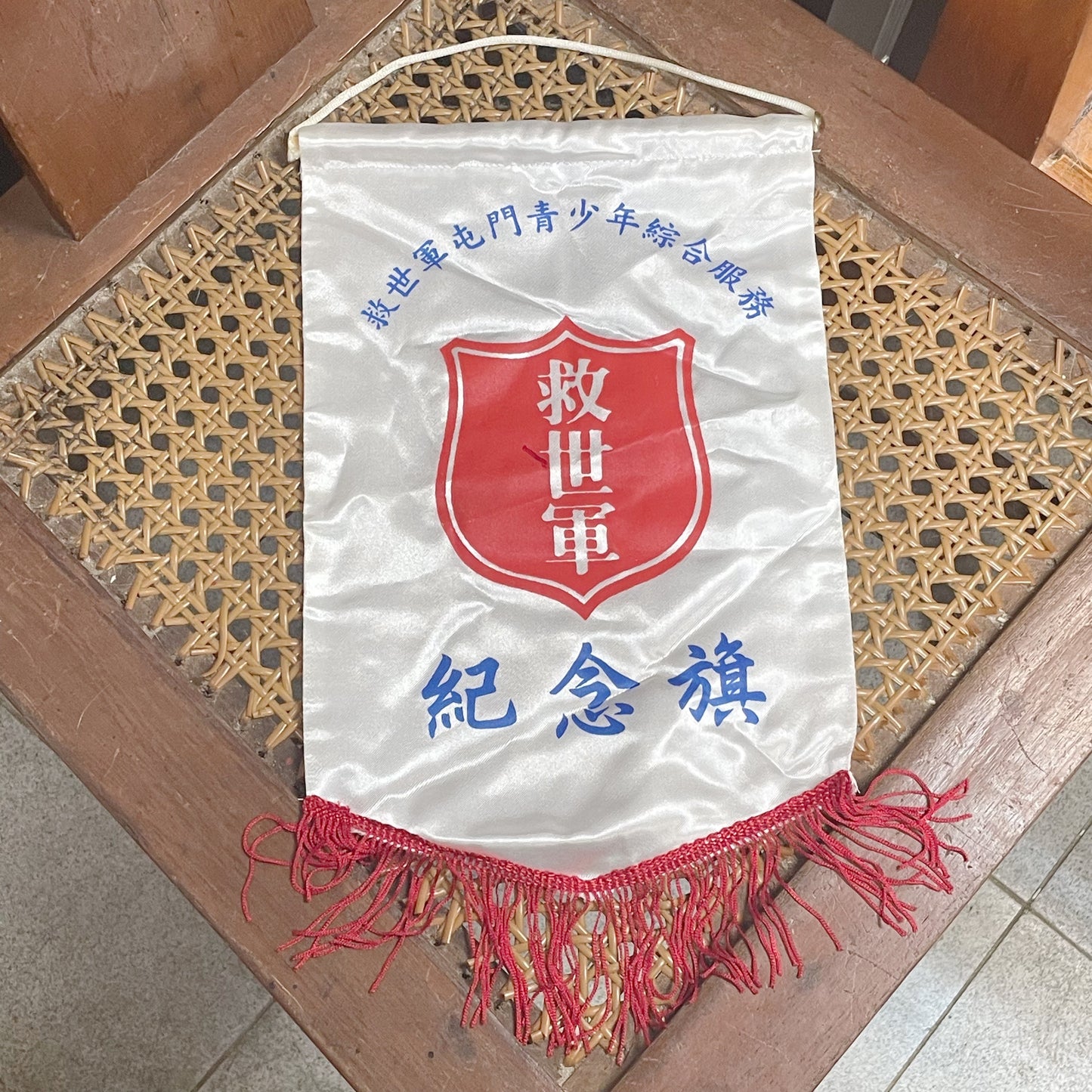 紀念錦旗（多款）