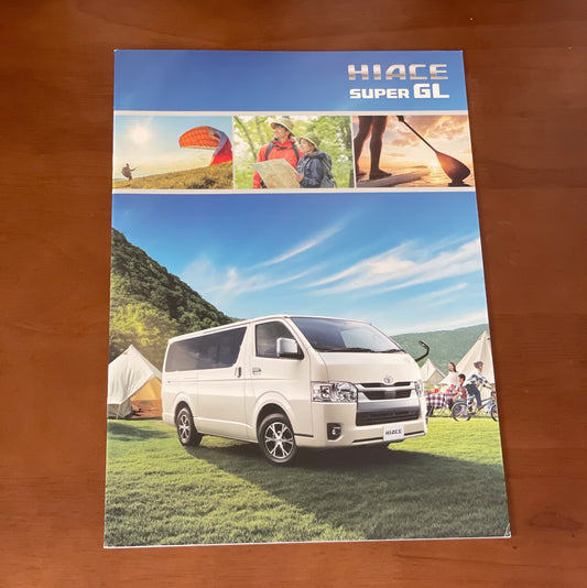 Toyota Hiace 日本版Catalog