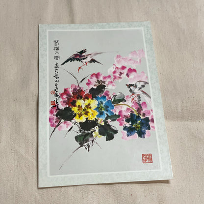 80年代銀行年曆卡