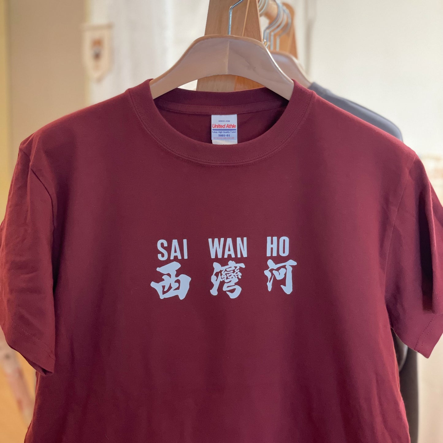 【訂製產品】底色小巴路布Tee