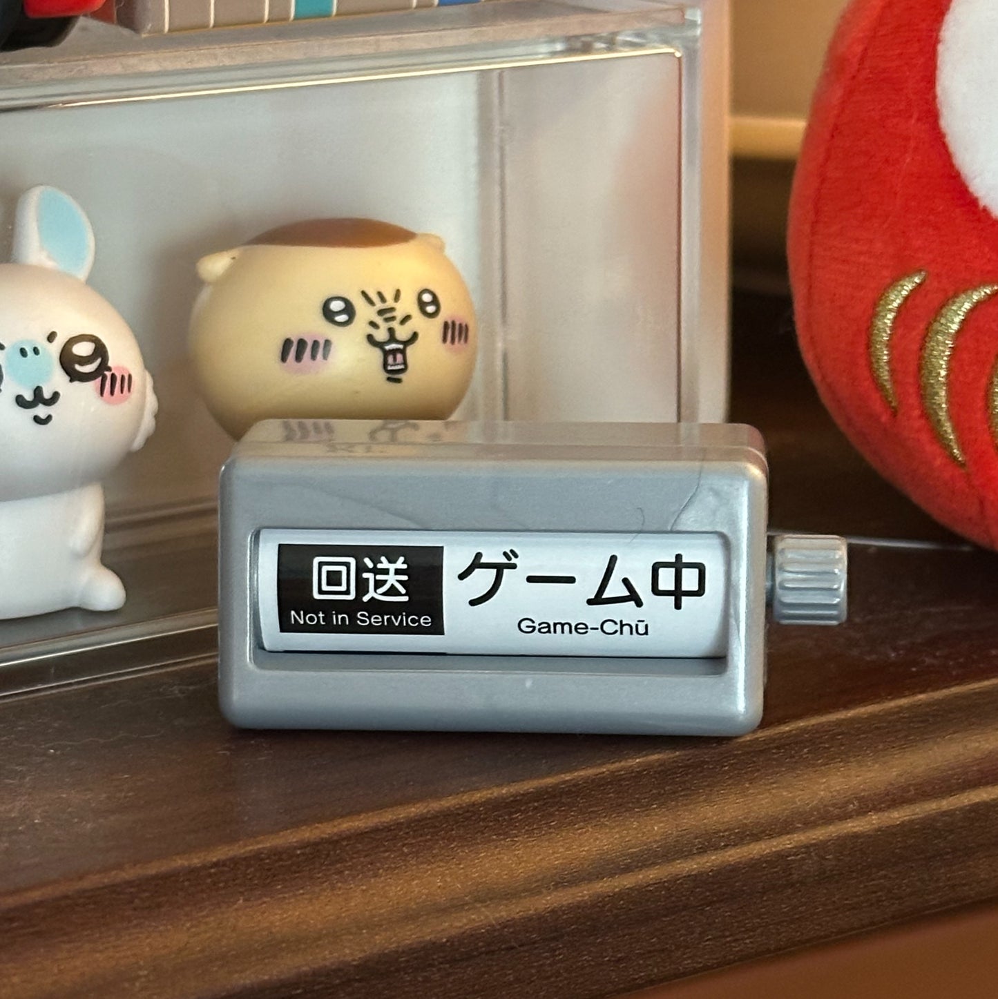 日本行先幕方向玩具