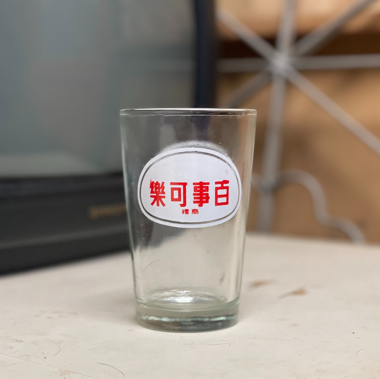 台灣製百事可樂玻璃杯