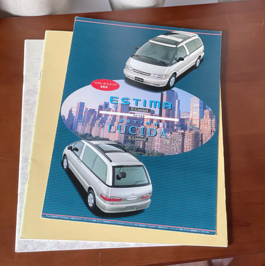 Toyota Lucida 日本版Catalog