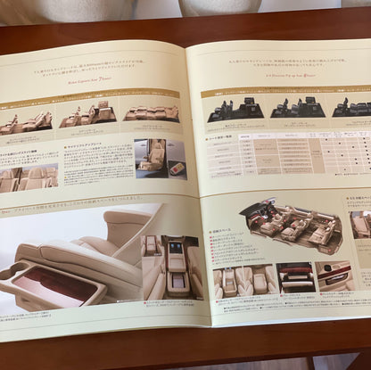 Toyota Alphard 日本版Catalog