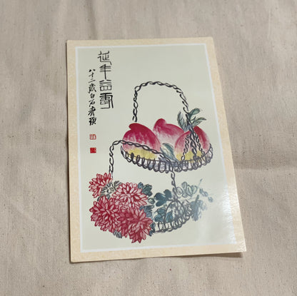 80年代銀行年曆卡