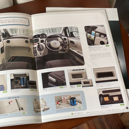 Toyota Spade 日本版Catalog