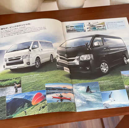 Toyota Hiace 日本版Catalog