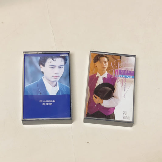 李克勤Cassette兩隻
