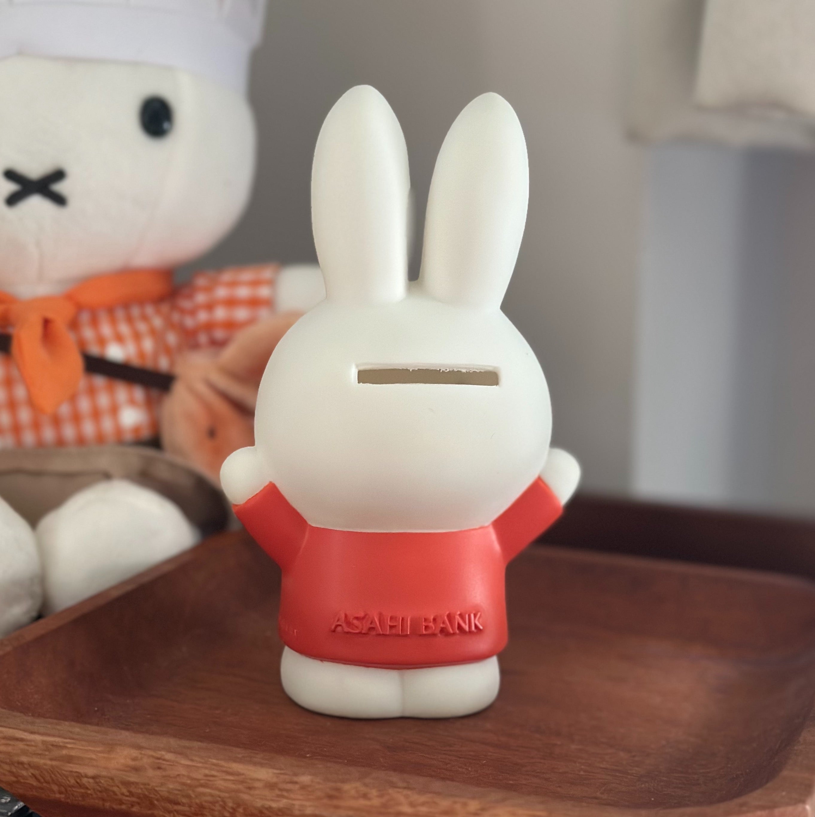 日本Asahi Bank Miffy錢罌– DAI LIN WAH 大年華