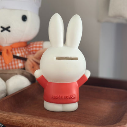 日本Asahi Bank Miffy錢罌
