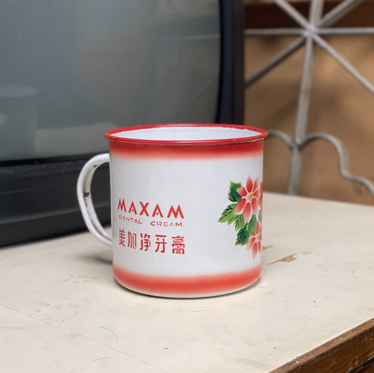 中國製搪瓷杯