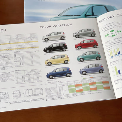 Toyota Porte 日本版Catalog