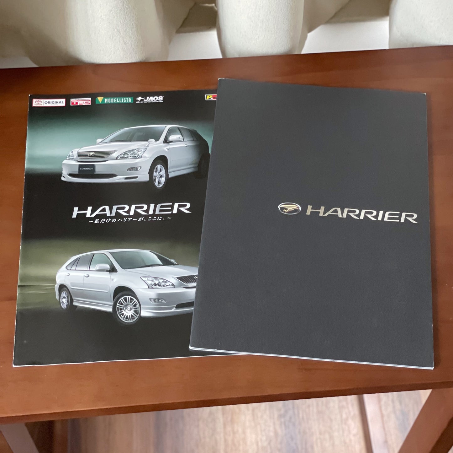 Toyota Harrier 日本版Catalog