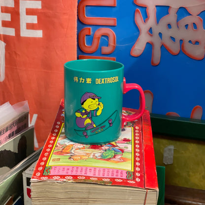 90年代絕版得力素膠杯