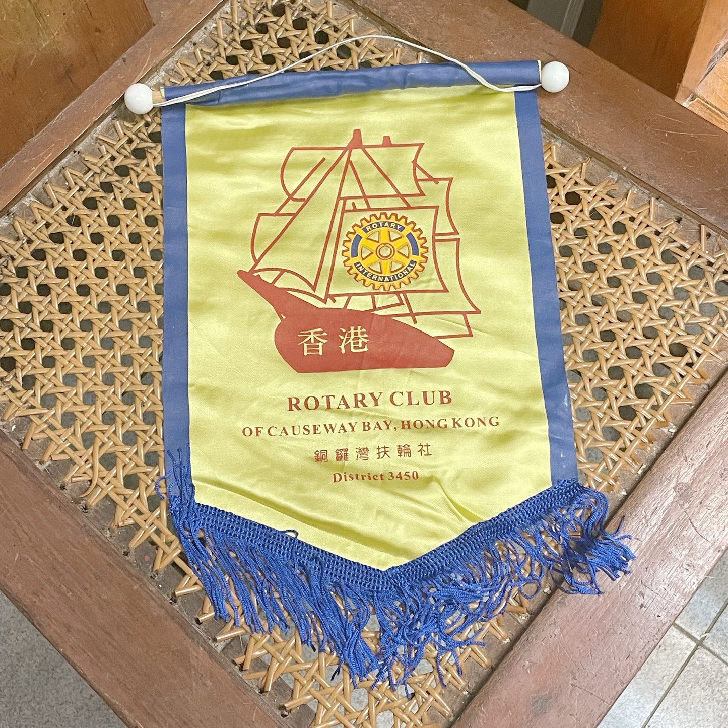 紀念錦旗（多款）