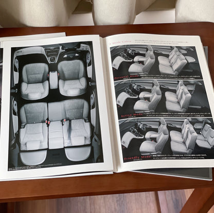 Toyota Mark X 日本版Catalog