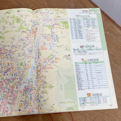 2002年嘉德士地圖王