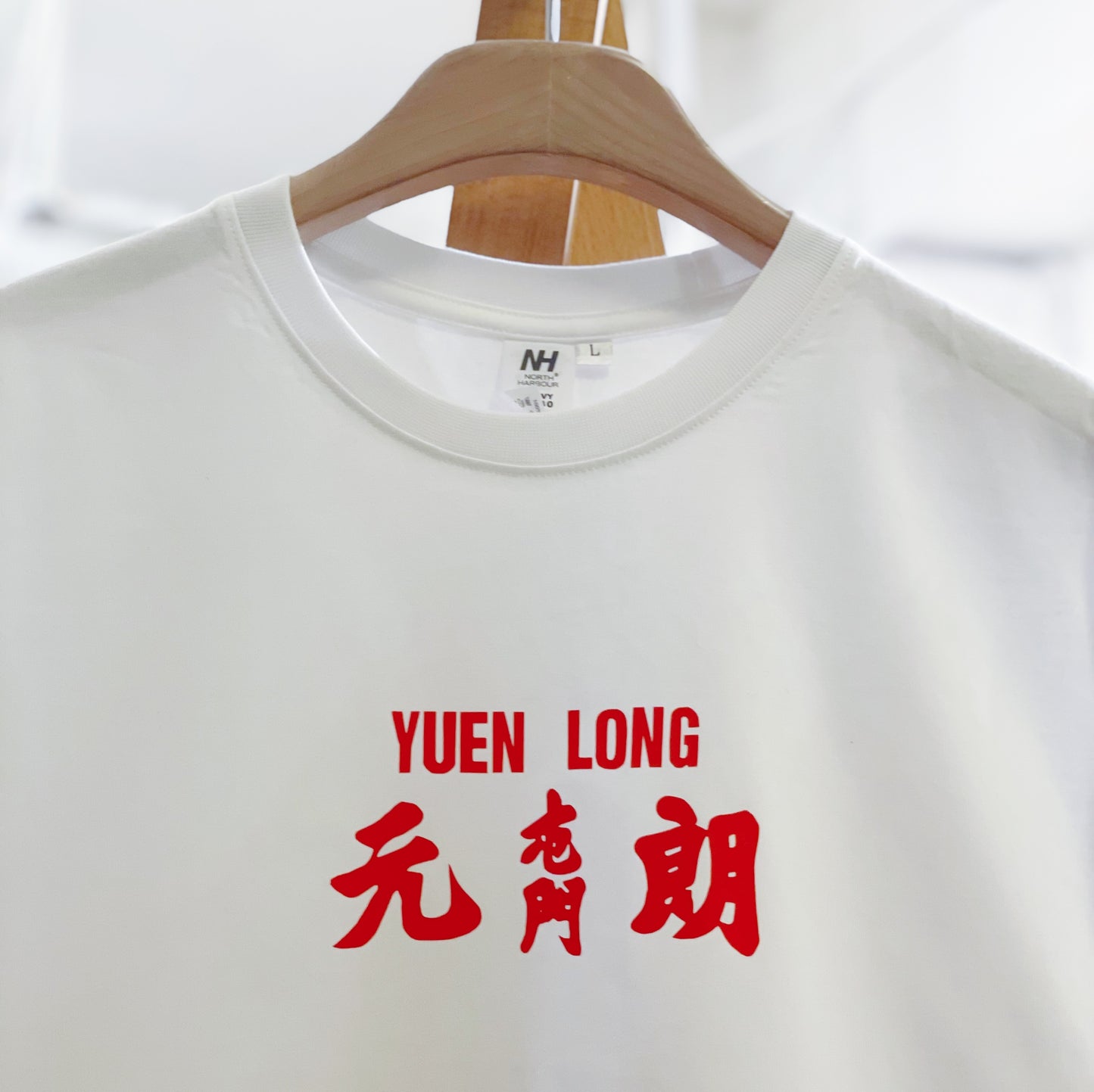 【訂製產品】小巴路布Tee