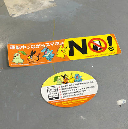日本的士用 Pokemon貼紙