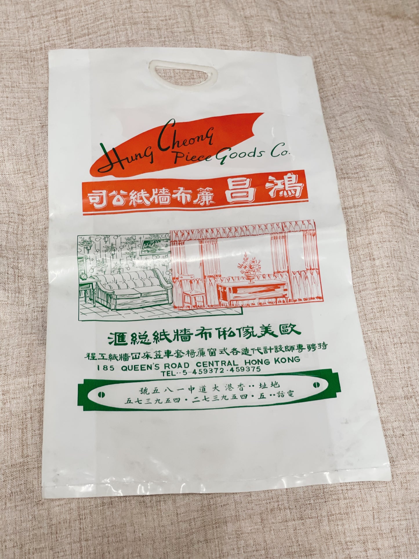 經典膠袋／紙袋（多款）