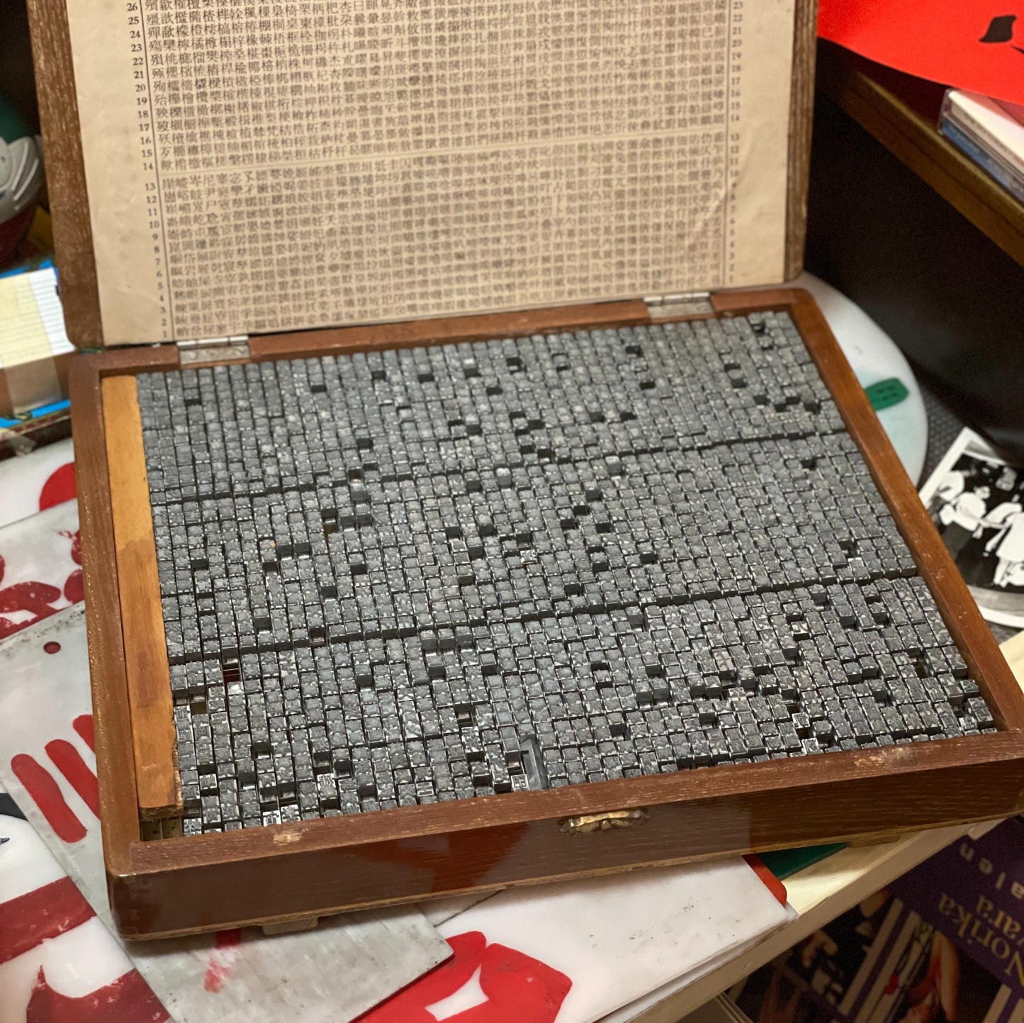 中文打字機 備用字粒一盆