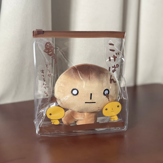 烘燶麵包公仔