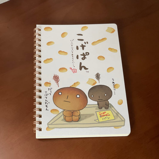 烘燶麵包記事簿