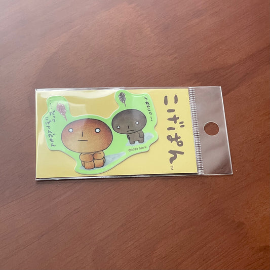 烘燶麵包貼紙