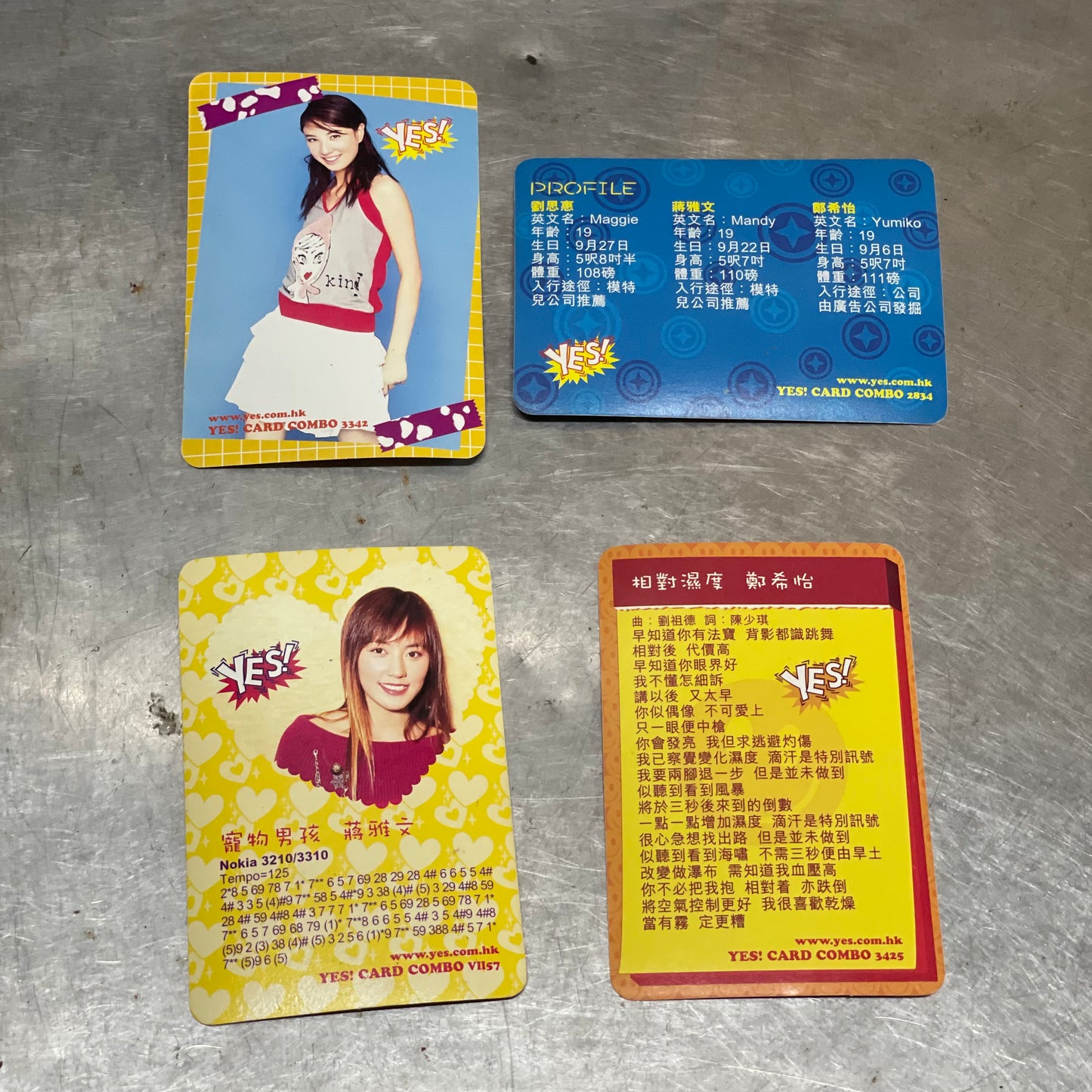 3T YES卡
