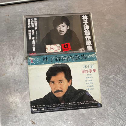 經典Cassette四餅